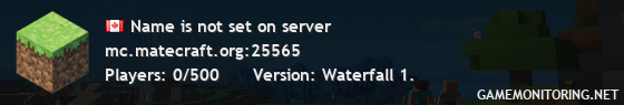 Name is not set on server