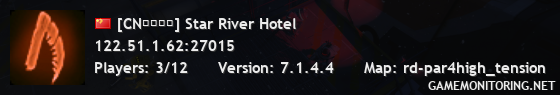 [CN星河酒店] Star River Hotel