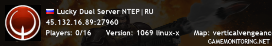 Lucky Duel Server NTEP|RU