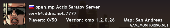 open.mp Actio Saratov Server