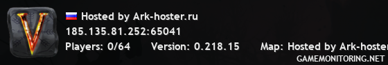 Hosted by Ark-hoster.ru