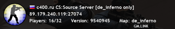 c400.ru CS:Source Server [de_inferno only]