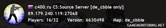 c400.ru CS:Source Server [de_cbble only]