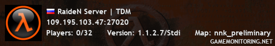 RaideN Server | TDM