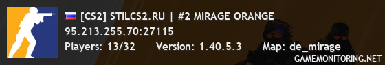 [CS2] STILCS2.RU | #2 MIRAGE ORANGE