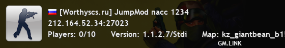 [Worthyscs.ru] JumpMod пасс 1234