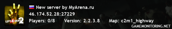 New server by MyArena.ru