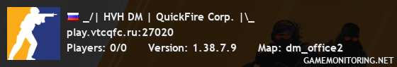 _/| HVH DM | QuickFire Corp. |\_