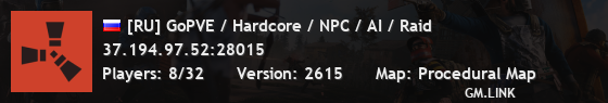 [RU] GoPVE / Hardcore / NPC / AI / Raid