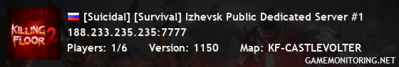 [Suicidal] [Survival] Izhevsk Public Dedicated Server #1