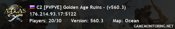 C2 [PVPVE] Golden Age Ruins - (v560.3)