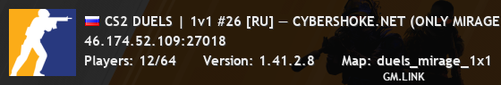 CS2 DUELS | 1v1 #26 [RU] — CYBERSHOKE.NET (ONLY MIRAGE)