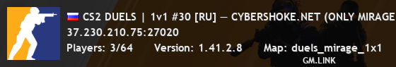 CS2 DUELS | 1v1 #30 [RU] — CYBERSHOKE.NET (ONLY MIRAGE)