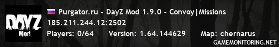 Purgator.ru - DayZ Mod 1.9.0 - Convoy|Missions