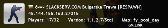 🍁 SLACKSERV.COM Bulgarska Trewa [RESPAWN]