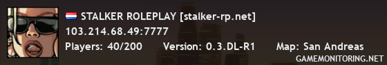 STALKER ROLEPLAY [stalker-rp.net]