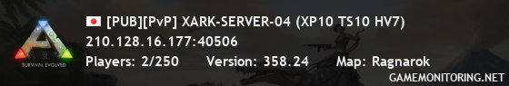 [PUB][PvP] XARK-SERVER-04 (XP10 TS10 HV7)