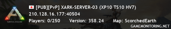 [PUB][PvP] XARK-SERVER-03 (XP10 TS10 HV7)