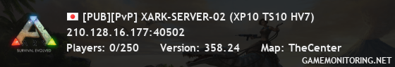[PUB][PvP] XARK-SERVER-02 (XP10 TS10 HV7)