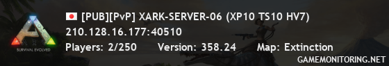 [PUB][PvP] XARK-SERVER-06 (XP10 TS10 HV7)