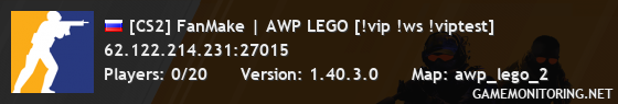 [CS2] FanMake | AWP LEGO [!vip !ws !viptest]