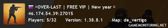 █OVER-LAST | FREE VIP | New year █