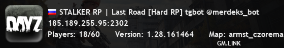 STALKER RP | Last Road [Hard RP] tgbot @merdeks_bot