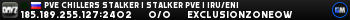 PVE CHILLERS STALKER | Stalker PVE | |RU/EN|