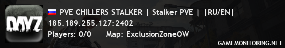 PVE CHILLERS STALKER | Stalker PVE | |RU/EN|