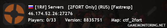 [1R#] Servers   [2FORT Only] (RUS) [Fastresp]