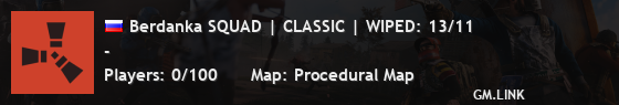 Berdanka SQUAD | CLASSIC | WIPED: 13/11