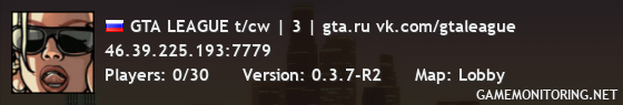 GTA LEAGUE t/cw | 3 | gta.ru vk.com/gtaleague