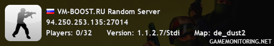 VM-BOOST.RU Random Server
