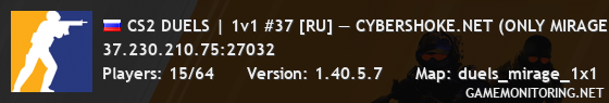 CS2 DUELS | 1v1 #37 [RU] — CYBERSHOKE.NET (ONLY MIRAGE)