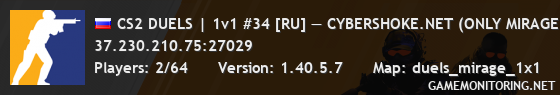 CS2 DUELS | 1v1 #34 [RU] — CYBERSHOKE.NET (ONLY MIRAGE)