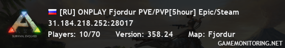 [RU] ONPLAY Fjordur PVE/PVP[5hour] Epic/Steam