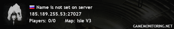 Name is not set on server