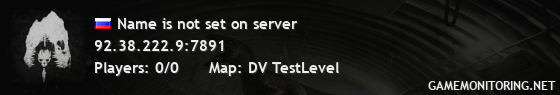 Name is not set on server