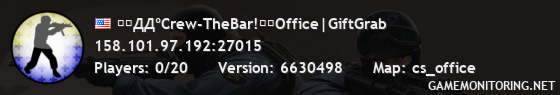 ◄◄ДДºCrew-TheBar!►►Office|GiftGrab