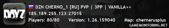 DZN CHERNO_1 [RU] PVP | 3PP | VANILLA++