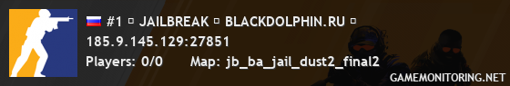 #1 ★ JAILBREAK ★ BLACKDOLPHIN.RU ★