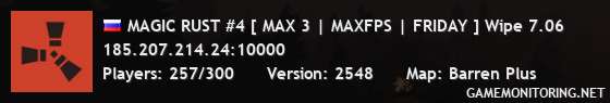 MAGIC RUST #4 [ MAX 3 | MAXFPS | FRIDAY ] Wipe 10.05