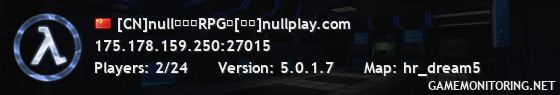 [CN]null的插件RPG服[插件]nullplay.com