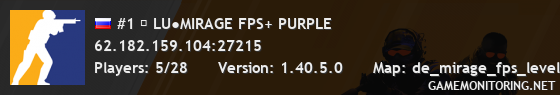 #1 ➢ LU●MIRAGE FPS+ PURPLE