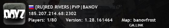 [RU]RED RIVERS|PVP|BANOV