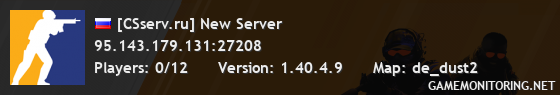 [CSserv.ru] New Server