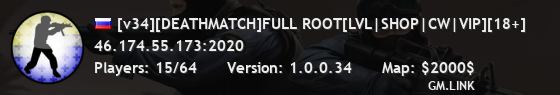 [v34][DEATHMATCH]FULL ROOT[LVL|SНОР|CW|VIP][18+]