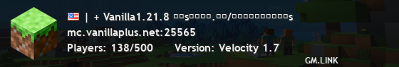 | + Vanilla1.21.8 ᴅɪsᴄᴏʀᴅ.ɢɢ/ᴠᴀɴɪʟʟᴀᴘʟᴜs