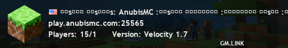 ᴄᴜsᴛᴏᴍ ꜰᴜsɪᴏɴs: AnubisMC :ᴄᴜsᴛᴏᴍ ʙʀᴇᴇᴅɪɴɢ :ʀᴇᴄᴇɴᴛʟʏ ʀᴇsᴇᴛ :ʙʀᴀɴᴅ ɴᴇᴡ ꜰᴇᴀᴛᴜʀᴇs: