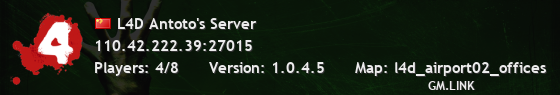 L4D Antoto's Server